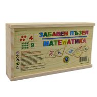Math puzzle, wooden /270176/