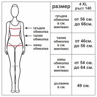 Children's leotard MAXIMA with lace panel, Red, height 140 cm /40044026/