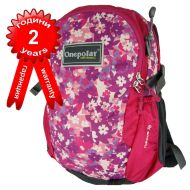 Urban backpack ONEPOLAR, with school supplies gift, Cyclamen, 2-year warranty /PO157802/