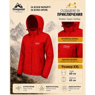 Дамско зимно яке ONE POLAR, Червено, Размер 2XL /PO214505/