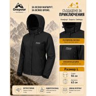 Дамско зимно яке ONE POLAR, Черно, Размер L /PO214506/