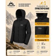 Дамско зимно яке ONE POLAR, Черно, Размер XL /PO214507/