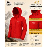 Дамско зимно яке ONE POLAR, Червено, Размер XL /PO214504/