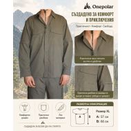 Quick-dry shirt ONE POLAR, Green, Size XL /PO250305