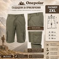 Shorts ONE POLAR, Green, Size 2XL /PO265006