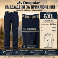 Quick-dry pants ONE POLAR, Black, Size 6XL /PO266501