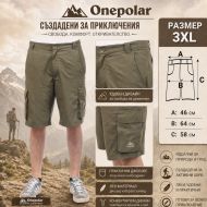 Shorts ONE POLAR, Green, Size 3XL /PO265007
