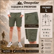 Shorts ONE POLAR, Green, Size L /PO265504