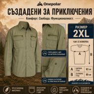 Cotton shirt ONE POLAR, Dark Green, Size 2XL /PO270105