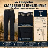 Pants ONE POLAR, Black, Size L /PO266601