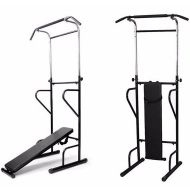 Mногофункционален уред MAXIMA, Комбинирана лежанка и стойка с лост /310502/