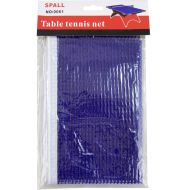 Мрежа за тенис на маса MAXIMA /200823/