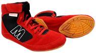 Обувки за борба, борцовки MAXIMA, Червени, №36 /42020203/