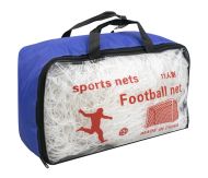 Мрежа за футболна врата 7.32х2.44 м MAXIMA, Комплект два броя /200813/