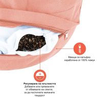 Възглавница за медитация полумесец (полузафу) MAXIMA, 40x26x15 см, Розов /30008202/