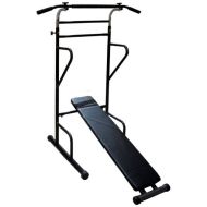 Mногофункционален уред MAXIMA, Комбинирана лежанка и стойка с лост /310502/